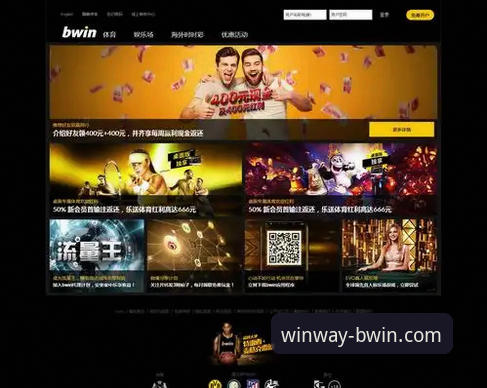 资深玩家亲测：BWIN必赢iOS版v2.1.0实战体验与高效操作指南