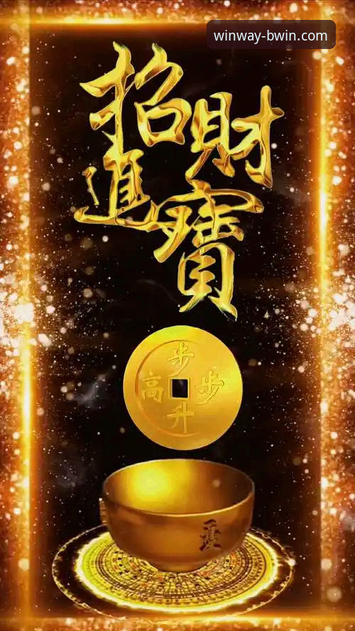 BWIN必赢登录不了怎么办官方下载 揭秘BWIN必赢登录失败真相:官方下载与修复全攻略