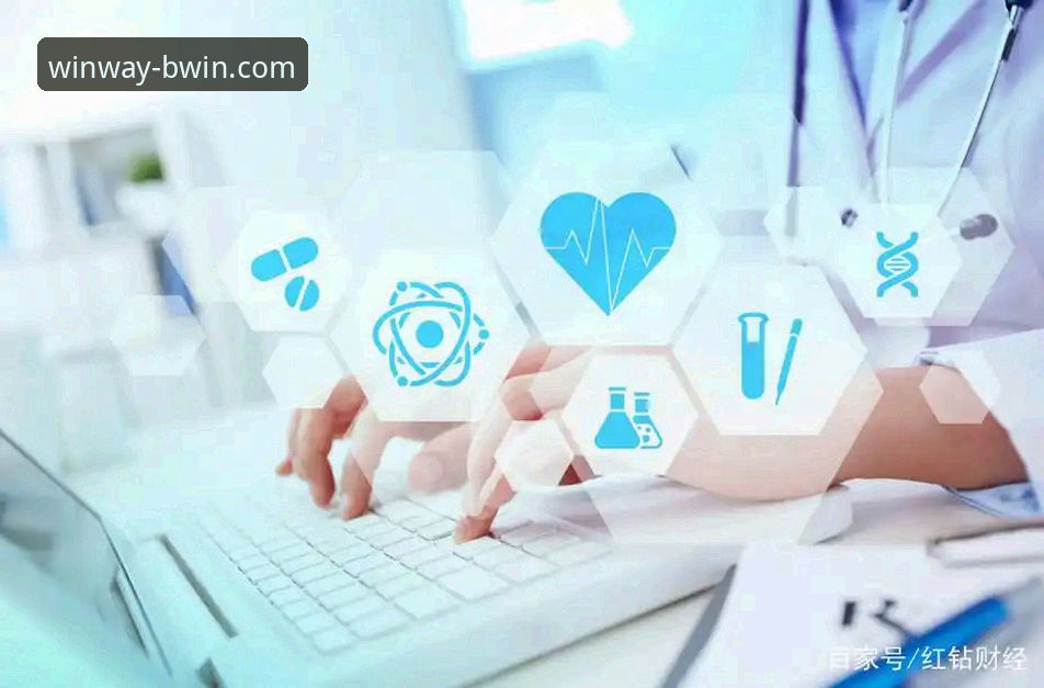 BWIN必赢登录问题全面解析与创新解决方案