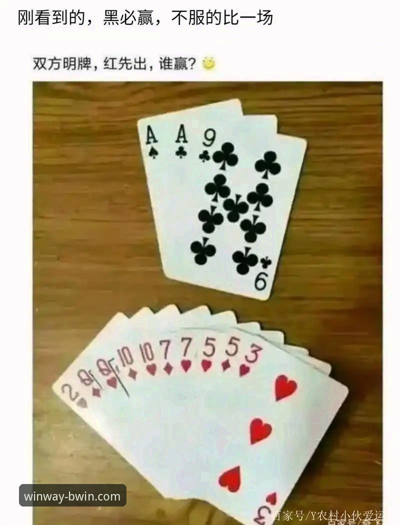 BWIN必赢官网登录网址 BWIN必赢平台到底怎么样?从注册到登录,一篇评测告诉你答案
