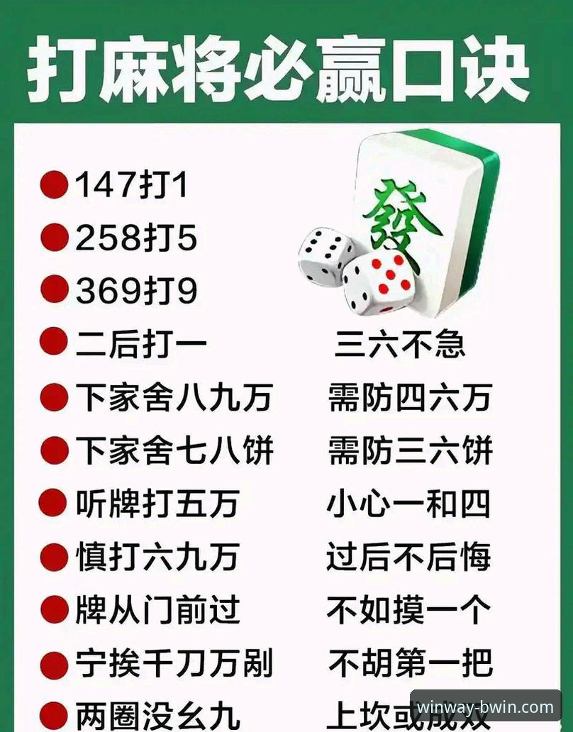 BWIN必赢平台2024最新评测：从注册到APP下载的全流程技术分析