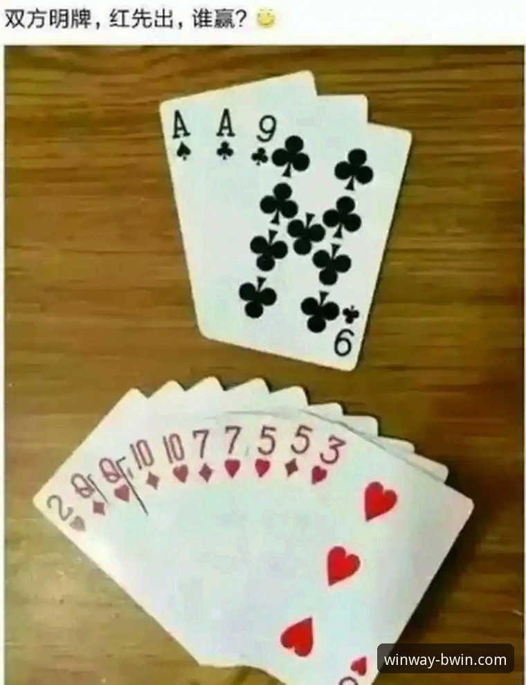 BWIN必赢平台下载与使用全攻略：资深用户的实用指南